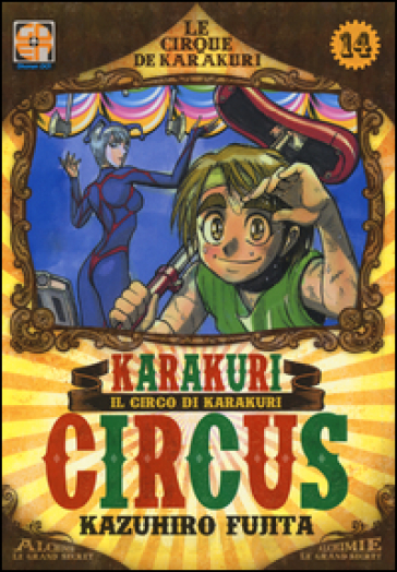 Karakuri circus. Vol. 14