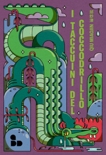 I taccuini del coccodrillo