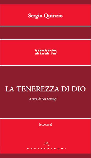 La tenerezza di Dio