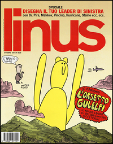 Linus (2015). Vol. 10