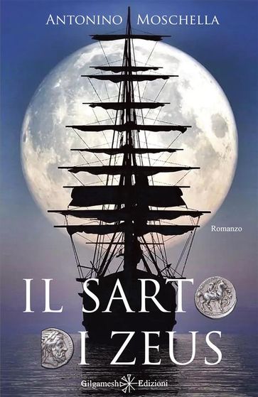 Il sarto di Zeus