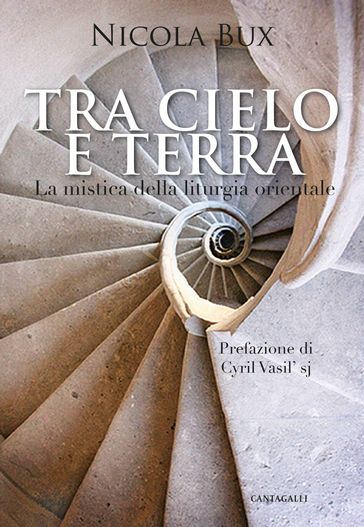 Tra cielo e terra