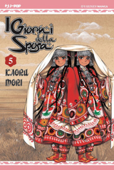 I giorni della sposa. Vol. 5