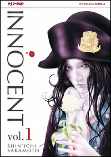 Innocent. Vol. 1