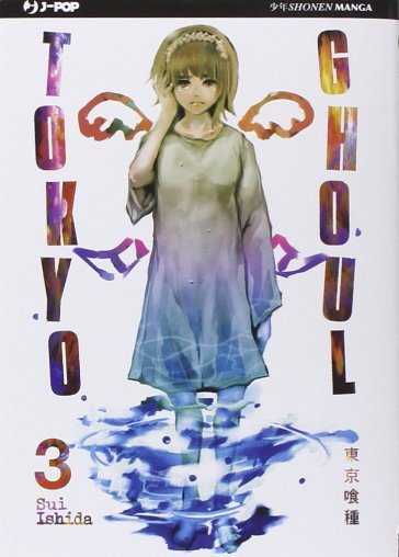 Tokyo Ghoul. Vol. 3