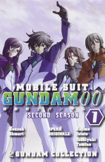 Gundam 00. 2nd season. Vol. 1