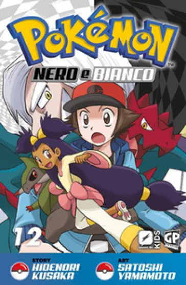 Pokemon nero e bianco. Vol. 12