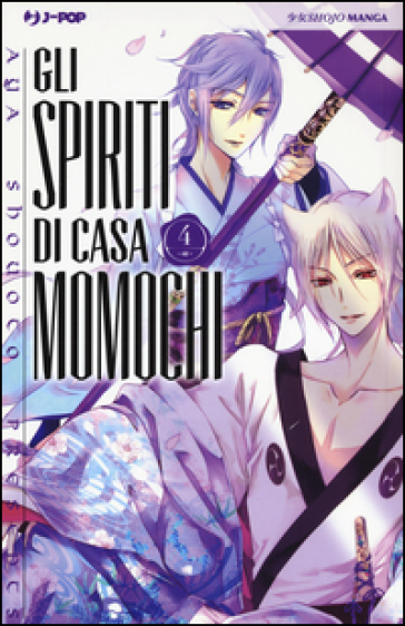 Gli spiriti di casa Momochi. Vol. 4