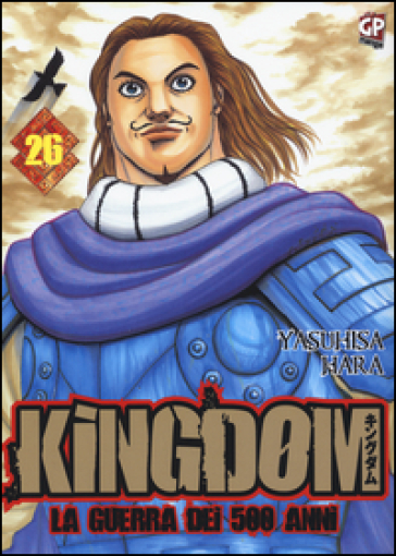 Kingdom. Vol. 26