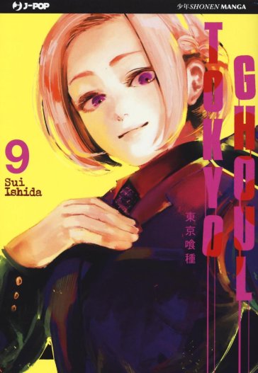 Tokyo Ghoul. Vol. 9-0