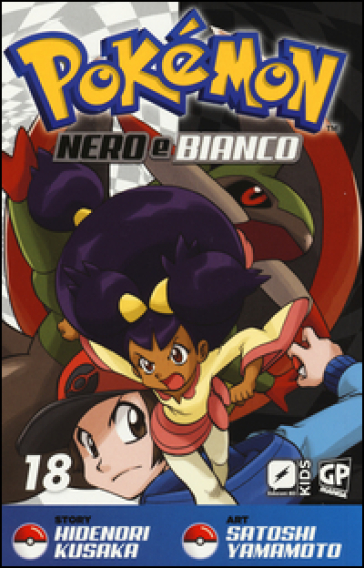 Pokemon nero e bianco. Vol. 18