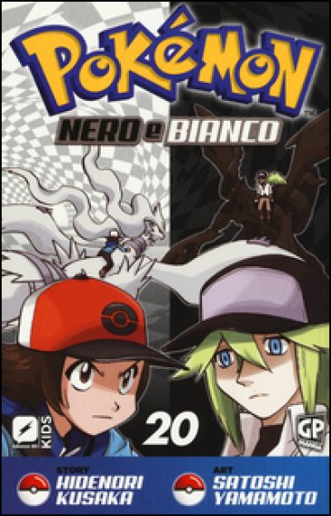 Pokemon nero e bianco. Vol. 20