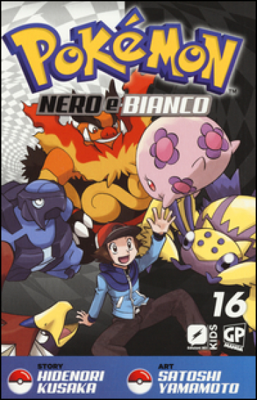 Pokemon nero e bianco. Vol. 16