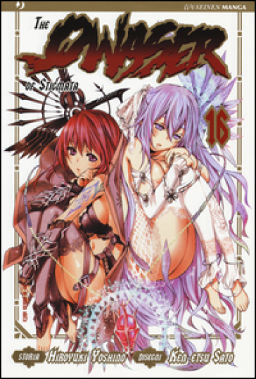 The qwaser of stigmata. Vol. 16
