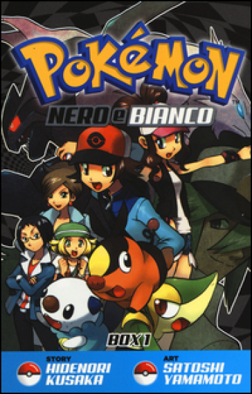 Pokemon Nero E Bianco. Box 1 Vol. 1-10