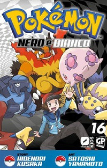 Pokemon nero e bianco. Vol. 16