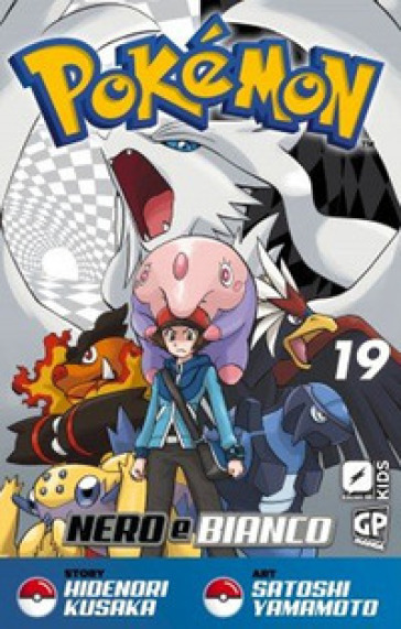 Pokemon nero e bianco. Vol. 19