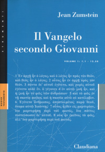 Il Vangelo secondo Giovanni-0