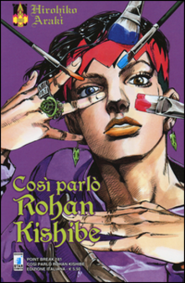 COS&Igrave; PARL&Ograve; ROHAN KISHIBE