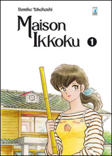 Maison Ikkoku. Perfect edition. Vol. 1