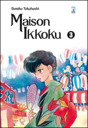 Maison Ikkoku. Perfect edition. Vol. 3