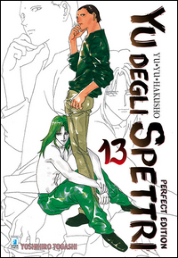 Yu degli spettri. Perfect edition. Vol. 13