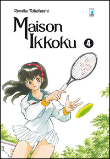 Maison Ikkoku. Perfect edition. Vol. 4