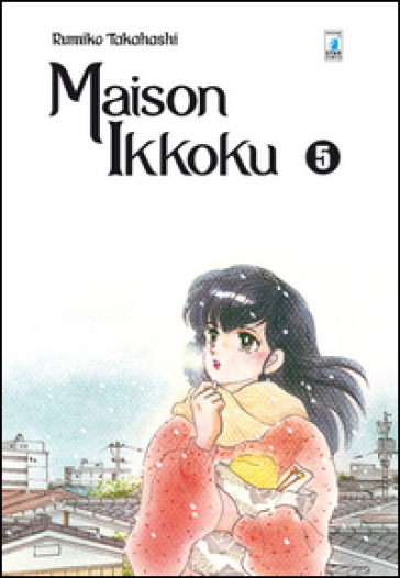Maison Ikkoku. Perfect edition. Vol. 5