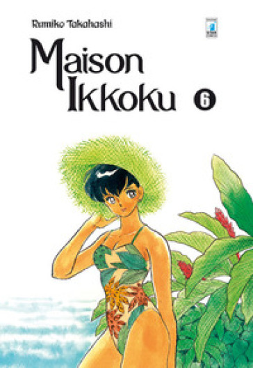 Maison Ikkoku. Perfect edition. Vol. 6