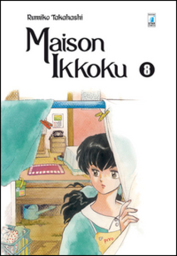 Maison Ikkoku. Perfect edition. Vol. 8