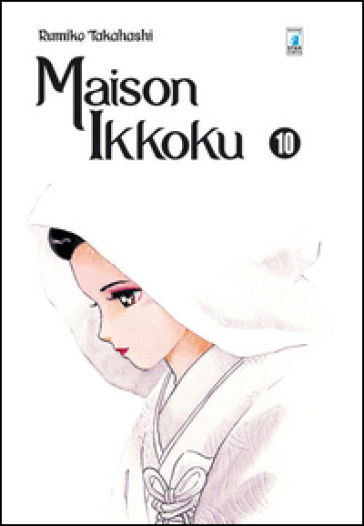 Maison Ikkoku. Perfect edition. Vol. 10