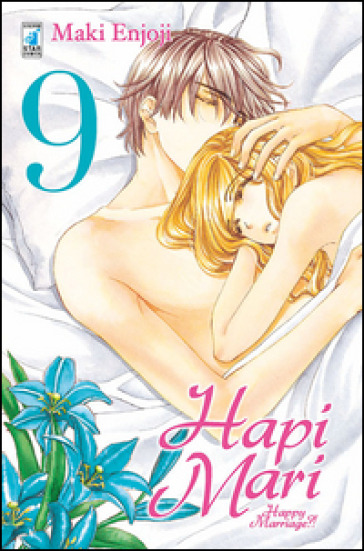 Hapi mari. Happy marriage?!. Vol. 9