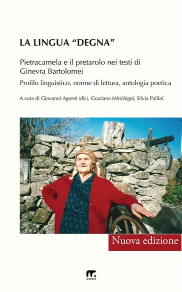 La lingua "degna"