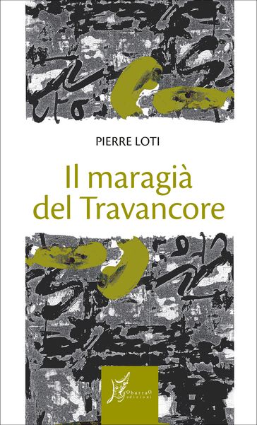 Il maragià del Travancore