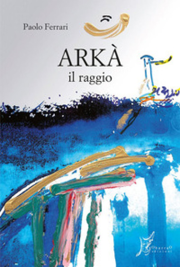 Akra. Il raggio