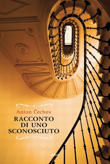 Racconto di uno sconosciuto