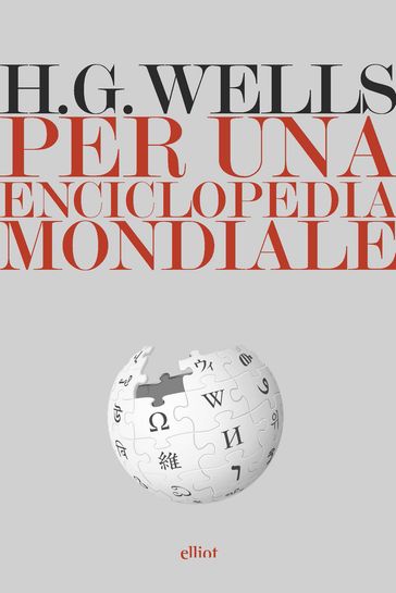 Per una enciclopedia mondiale