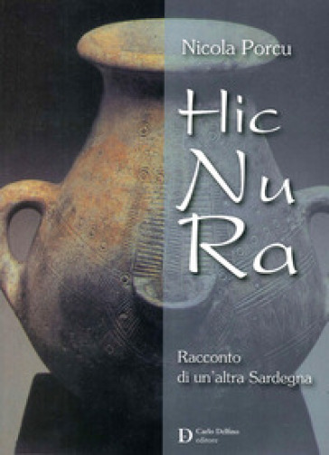 Hic Nu Ra