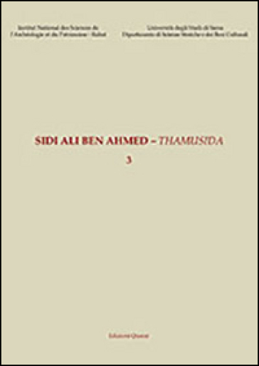 Sidi Ali Ben Ahmed. Thamusida. Ediz. bilingue. Vol. 3: I materiali-Le matériel