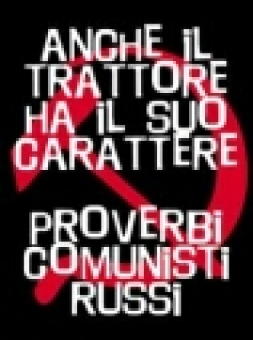 Anche Il Trattore Ha Il Suo Carattere