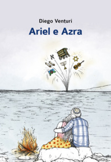 Ariel E Azra