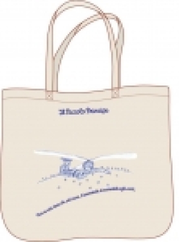 Non si vede bene che col cuore. Piccolo Principe (shopper)