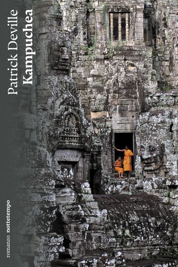 Kampuchea
