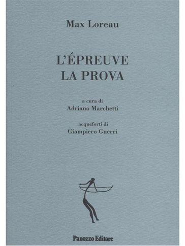 L'epreue/La prova