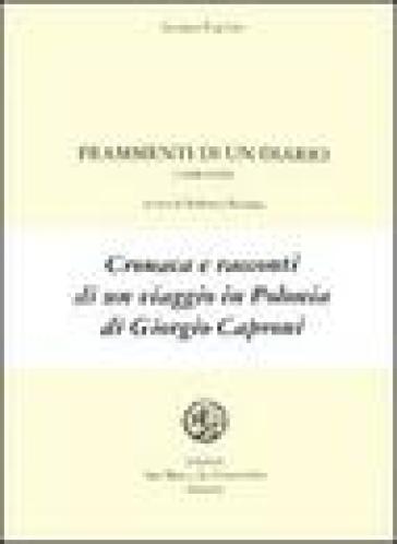 Frammenti di un diario (1948-1948)