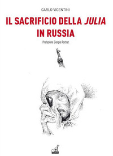 Il sacrificio della Julia in Russia