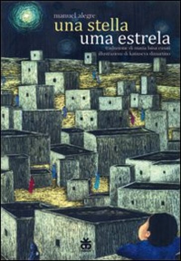 Una Stella-Uma Estrela