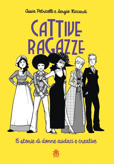 Cattive ragazze