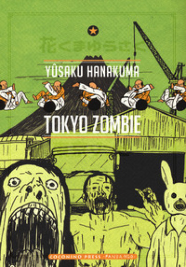 Tokyo Zombie