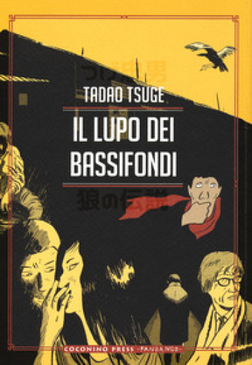 Il lupo dei bassifondi-0